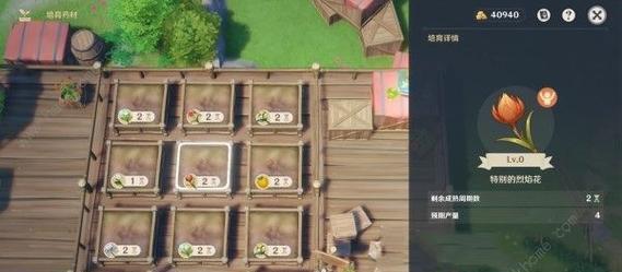 《地下城堡2》攻略（详细介绍季风平原图8的地形和敌人，帮助玩家更轻松通关。）