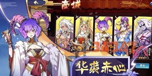 元气封神邓婵玉攻略大全（最全面的邓婵玉游戏攻略，从入门到精通）