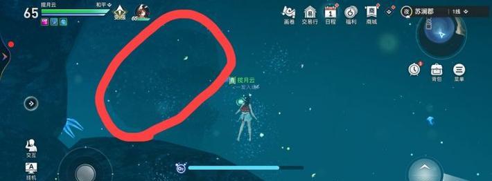 探索琉璃世界，认识这六位重要人物（探索琉璃世界，认识这六位重要人物）