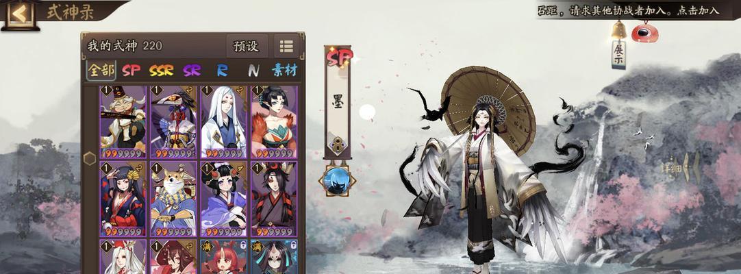 《海沙派》阵容搭配推荐（打造最强闲侠团队的秘诀）