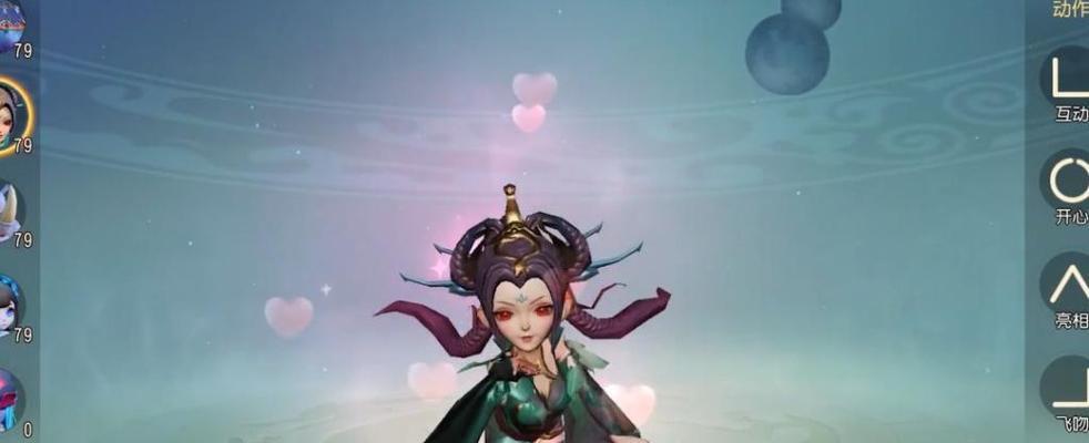梦幻西游3D快速摘桃子技巧（超详细攻略，轻松摘桃子！）