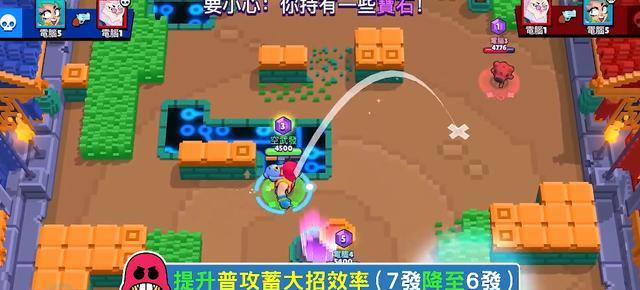 荒野乱斗金库攻防详解（滚雷山谷攻略与英雄推荐）