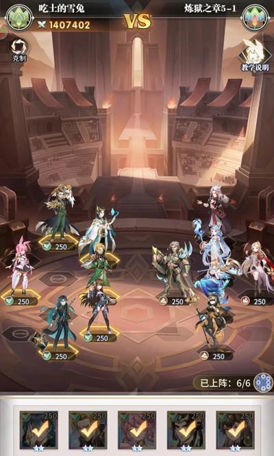 《斗罗大陆武魂觉醒》游戏魂师背包满了怎么办？（如何处理满载而归的背包？）