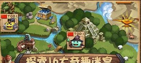 《不思议迷宫》游戏牛魔王试炼通关攻略（如何在牛魔王试炼中快速升级）