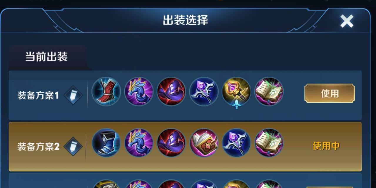 《王者荣耀》2022妲己攻略（掌握妲己的技能与用法，打造无敌法师）