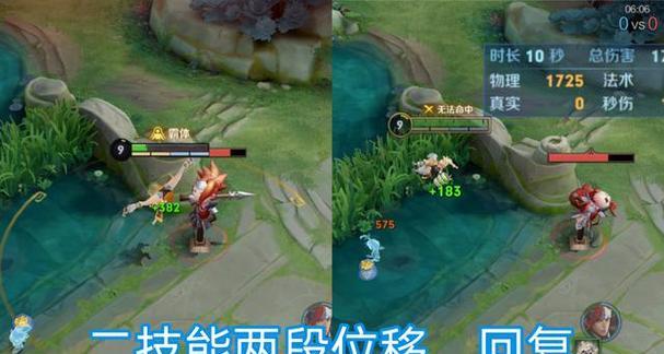 《王者荣耀》姬小满连招口诀大揭秘（让你成为最强姬小满的必杀技）