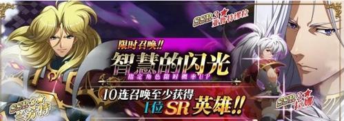 《梦幻模拟战》战斗规则详解（挑战全新玩法，成为最强战士！）