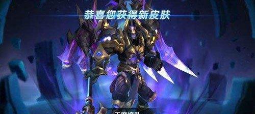 《王者荣耀》KPL限定皮肤曹操上线时间确定！（曹操KPL限定皮肤即将上线，这些你需要知道）