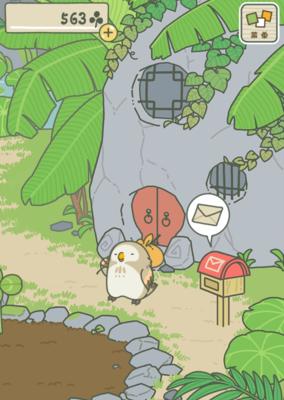 旅行青蛙护身符大全（收集全靠你，每一款都是独一无二的！）