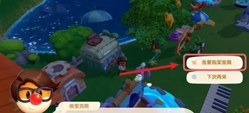 《摩尔庄园手游》如何轻松获得金鱼？（金鱼收集攻略全解析，让你不再为金币发愁！）