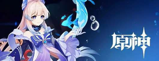 《原神》珊瑚宫心海突破材料一览（掌握珊瑚宫心海突破所需材料，助你成为宫殿之主）