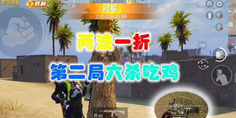和平精英黄金岛重制，全新升级！（和平精英重磅新闻）