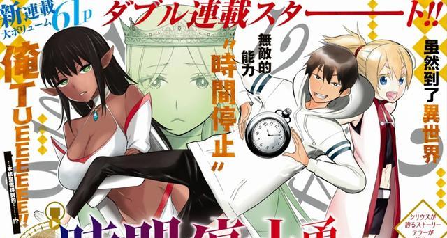 火男手游教学（热血战斗中的最佳选择火男如何装备无敌神技）