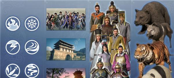 《真三国无双3攻略大全》（攻略、技巧、秘籍，让你成为三国英雄！）