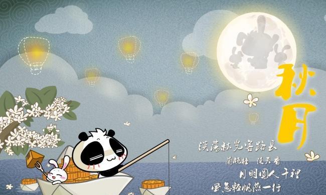 新至尊江湖天罡攻略（为您揭秘天罡攻略，助您在江湖中一飞冲天！）