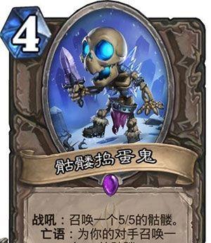 冰封死灵骑士攻略（揭秘游戏关卡、技巧和背后的故事）