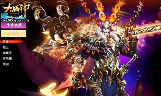 《吕布黑化版出装攻略》（在《三国杀》中解锁最强暗黑吕布的必备装备和策略）