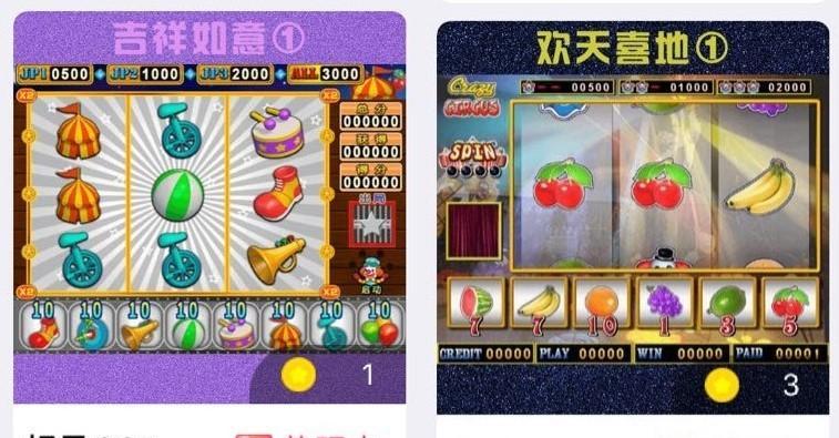 《欢乐西游冲级攻略，助你快速提升实力》（尽揽经验技巧，轻松突破瓶颈，享受游戏乐趣！）