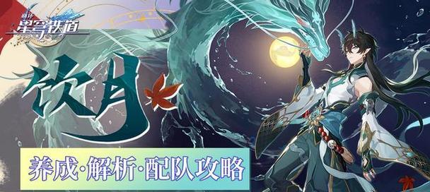 游戏帅哥养成记攻略（突破游戏界限，攻占帅哥之心！）