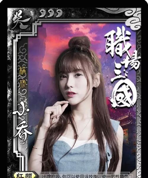王者荣耀特工安娜出装攻略（制霸战场的特工女王，安娜出装攻略）