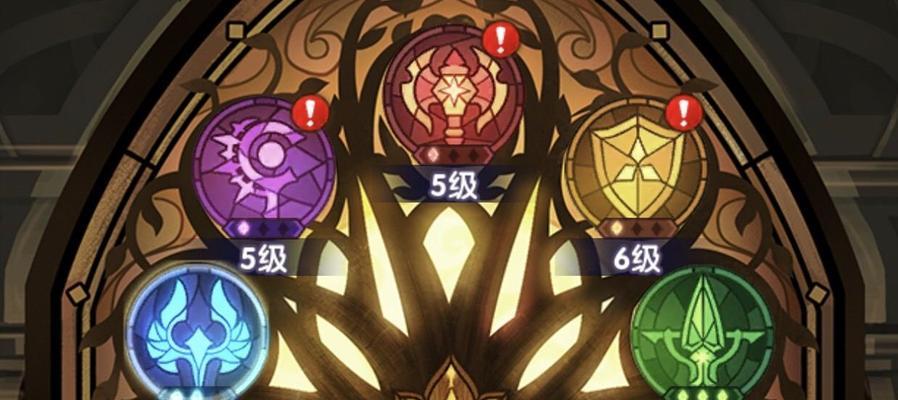 《以远征2法师攻略》（成为顶尖法师的秘诀）