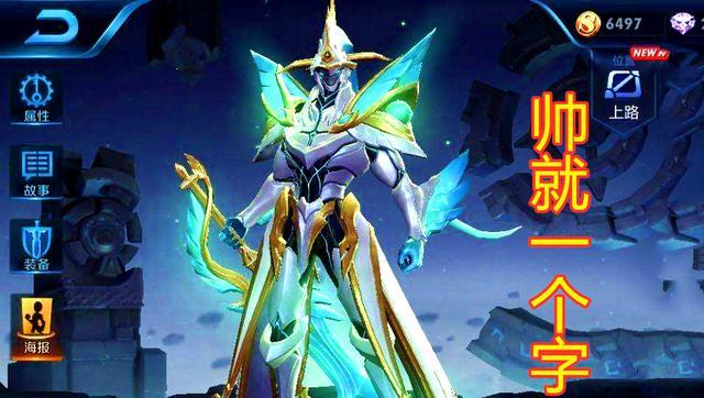 《掌握伽罗铭文出装攻略，成就无敌战神》（解密伽罗铭文出装攻略，让你一统江湖）
