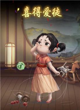 《大掌柜幸运夺宝玩法攻略》（如何在大掌柜幸运夺宝中获得最高奖励？）