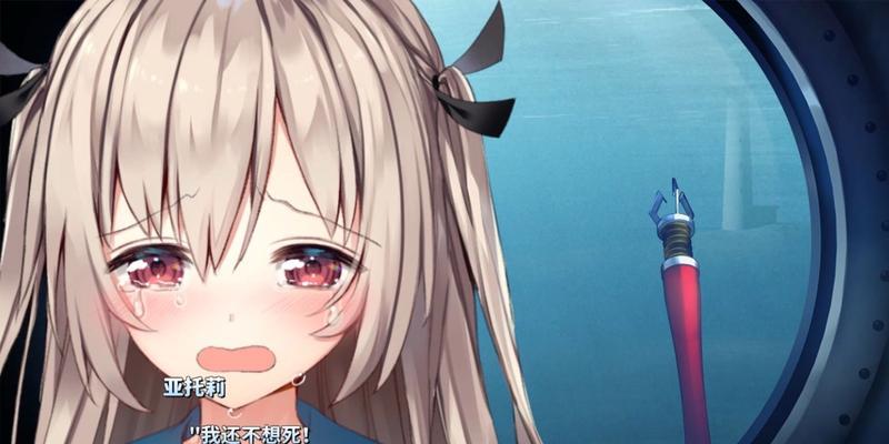 S9版本薇恩出装攻略（掌握关键装备，成为无解ADC）