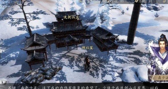 一站江湖忠奸奇遇攻略（掌握长老掌门打法，成为江湖高手）