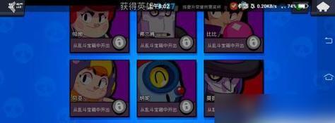 荒野乱斗莫提斯玩法技巧（成为绝地求生大师，掌握这些技巧就够了！）