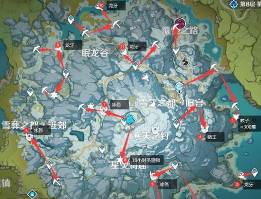 攻略原神雪山石碑解密攻略：找到所有隐藏地点！