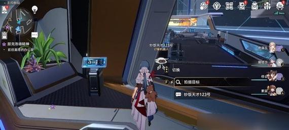 《崩坏3》白云生处活动攻略（探秘白云生处，获取珍贵装备）