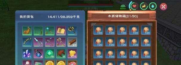 雷霆舰队WP版攻略（亲测有效的战术策略和舰队建议，让你成为无敌舰队的舰长！）