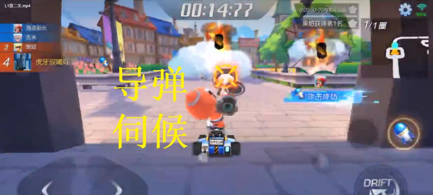 《跑跑卡丁车》游戏扑克国王船长获得方法（打造最强游戏角色，轻松获取国王船长）