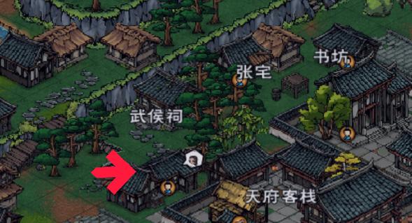 探秘祁连山宝藏——烟雨江湖任务攻略（寻宝之旅，从未如此刺激！）