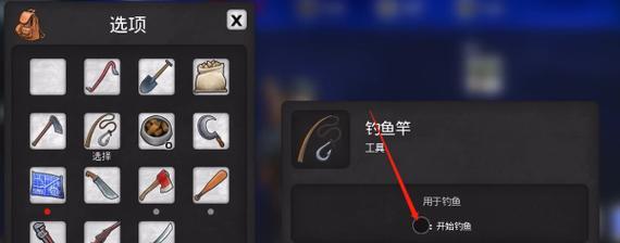 《我的水世界求生》攻略（如何防止怪物重生，成为游戏胜利的关键）