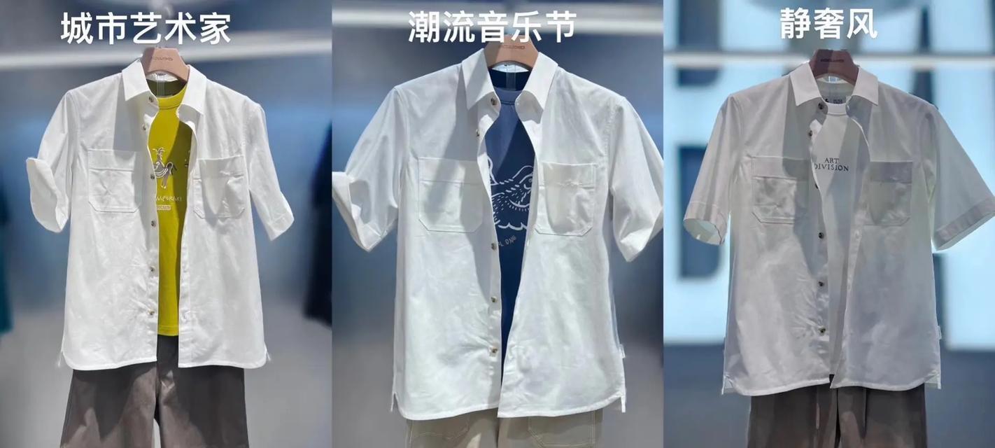 拾荒工杰克新手攻略（探索拾荒工作的技巧与窍门，为环保事业贡献一份力量）