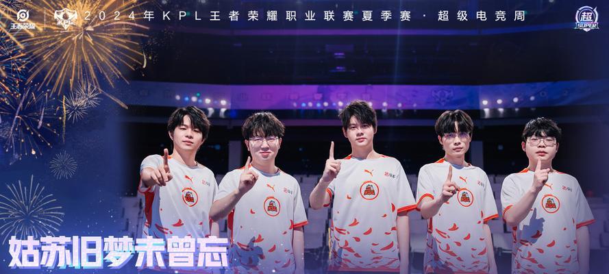 曹操在三国杀中的出装攻略（三国杀曹操出装攻略分享，助你成为游戏中的战略高手）