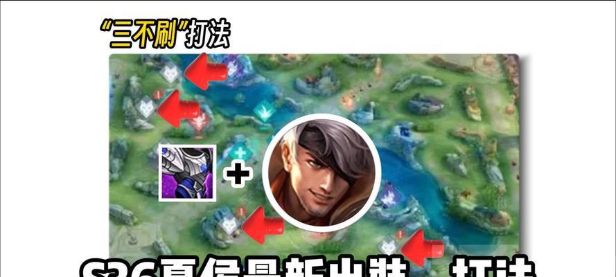 夏侯惇带铭文出装攻略（无坚不摧，铮铮铁骨！夏侯惇带铭文出装全攻略）