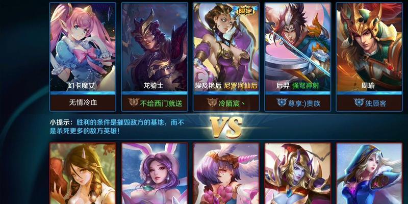 英魂之刃巫女攻略（打造无敌巫女，让你成为游戏最强玩家！）