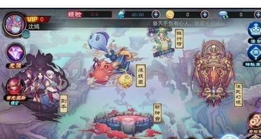 天之痕小游戏攻略（绝世武器助力，天赋技能揭秘，让你成为无敌玩家！）