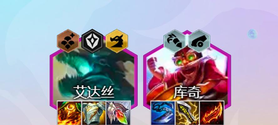 驯龙强势阵容出装攻略（打造最强驯龙队伍，装备升级不误！）