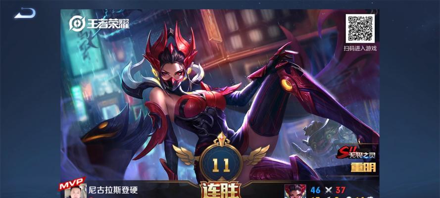 《听话后羿出装顺序攻略》（掌握关键装备，打造无懈可击的后羿输出！）