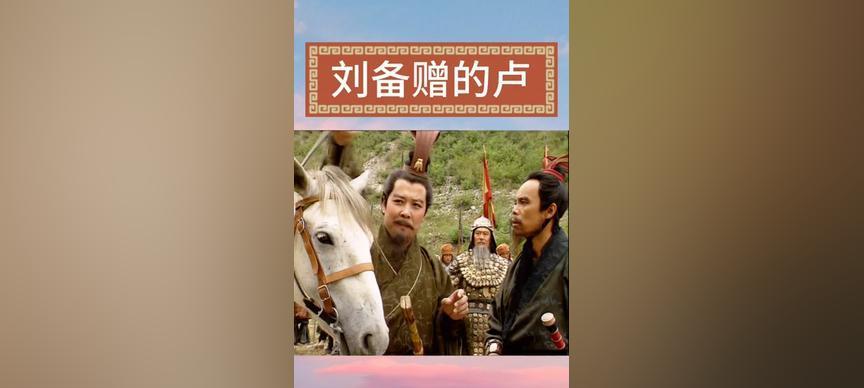 孙策对战曹军出装攻略（超凡装备打造无敌战神，一统江山必备利器）