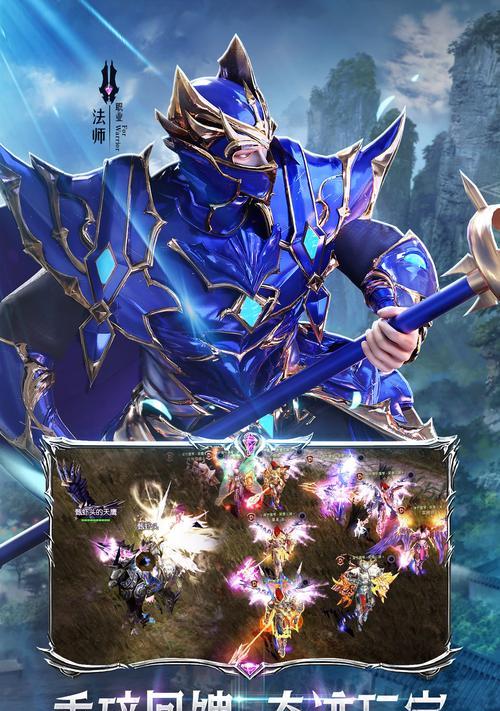 天使之战法师出装攻略（掌握关键装备，成为无敌法师）