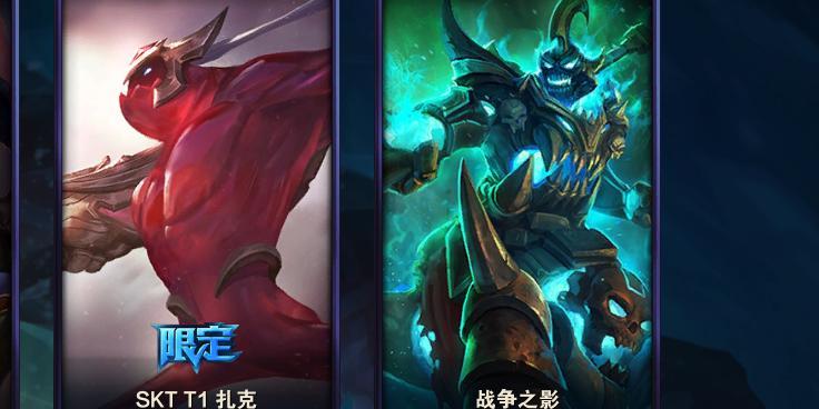 扎克大乱斗出装攻略（玩转扎克，成为绝地求生模式中的战胜者！）