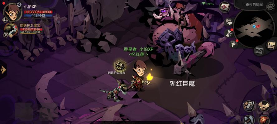 贪婪洞窟（探索贪婪洞窟，制定最强装备策略！）