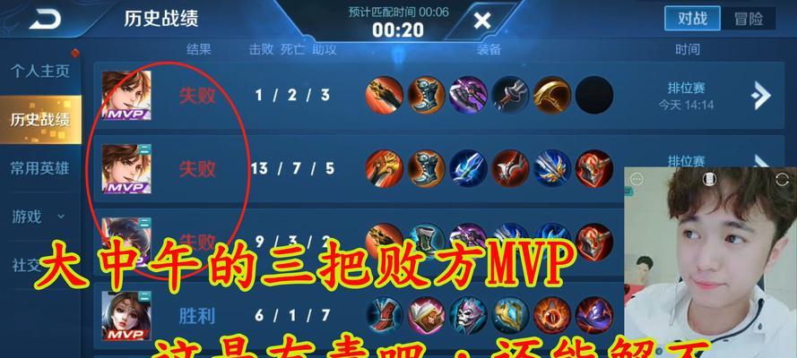 李白剑仙出装攻略（畅享无敌斩杀，解锁李白的真正潜力）