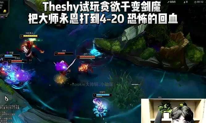 千变剑魔出装攻略（解析千变剑魔的最新出装、铸就超强攻击输出！）