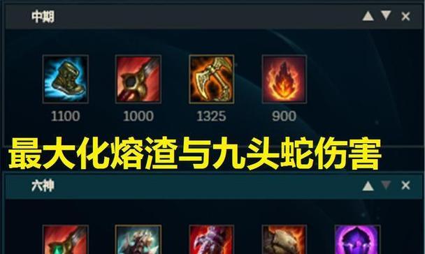 神龙盲僧新玩法攻略（以神龙盲僧为核心，探索全新的玩法乐趣）